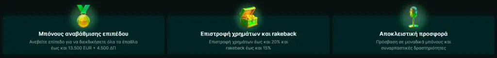 Luckygem loyalty casino